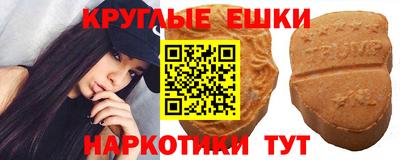 ALPHA PVP Кунгур