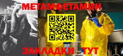 mdpv Лесосибирск