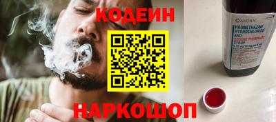 ECSTASY Кулебаки