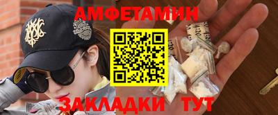 ECSTASY Кулебаки