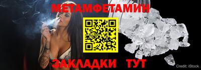 ECSTASY Кулебаки