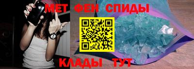 ECSTASY Кулебаки