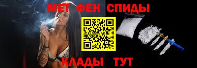 соль курить ск Ставрополь