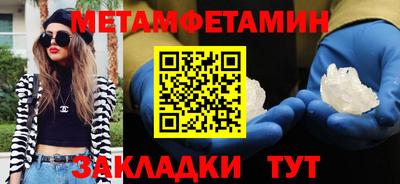 ECSTASY Кулебаки