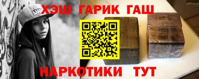 мяу мяу мука Ликино-Дулёво
