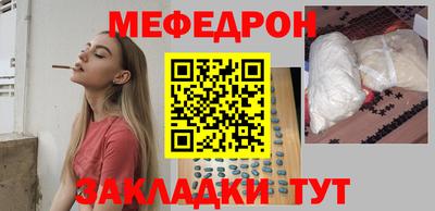 ALPHA PVP Кунгур