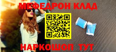 ECSTASY Кулебаки