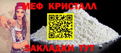 mix Среднеуральск