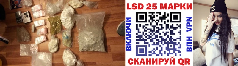 ЛСД экстази ecstasy  блэк спрут маркетплейс  Углич  где купить наркотик 
