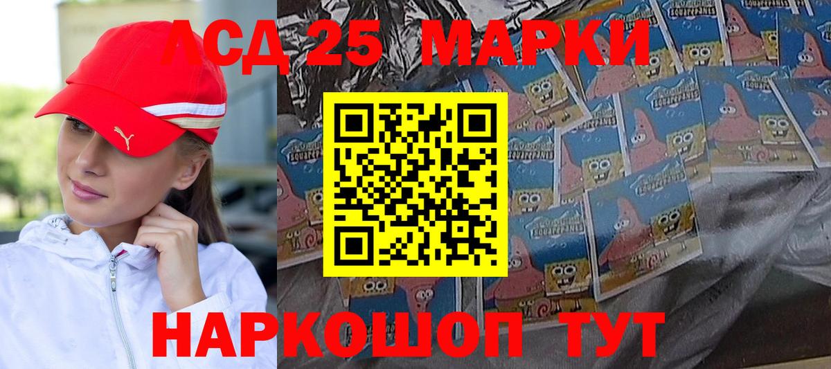 Углич  Кокаин  APVP СОЛЬ   Экстази  Меф кристаллы  Вход с VPN  Гашиш 