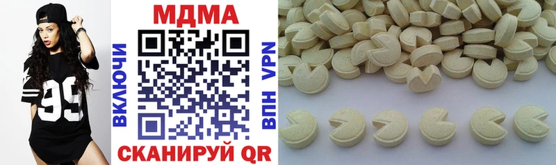 kraken сайт  Углич  MDMA crystal 