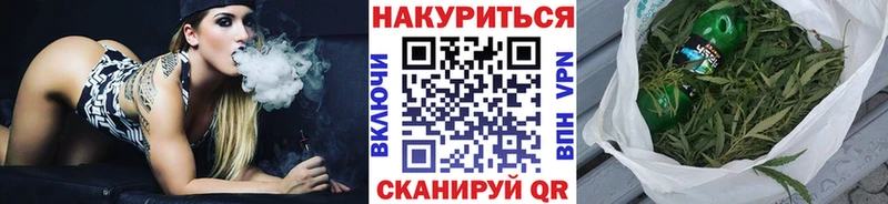 Конопля планчик  Углич 